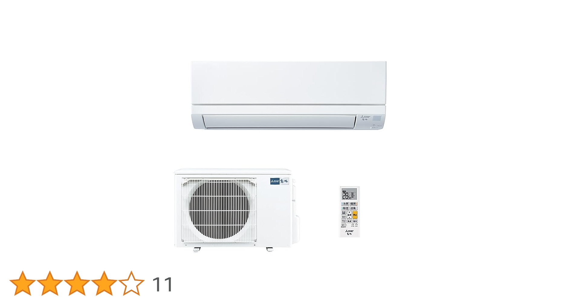MITSUBISHI ELECTRIC GVシリーズ エアコン本体　1台セット 霧ヶ峰 エアコン おもに14畳 三菱電機 GVシリーズ 2024年モデル